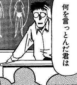 画像 煽りに使える画像貼ってけください ネギ速