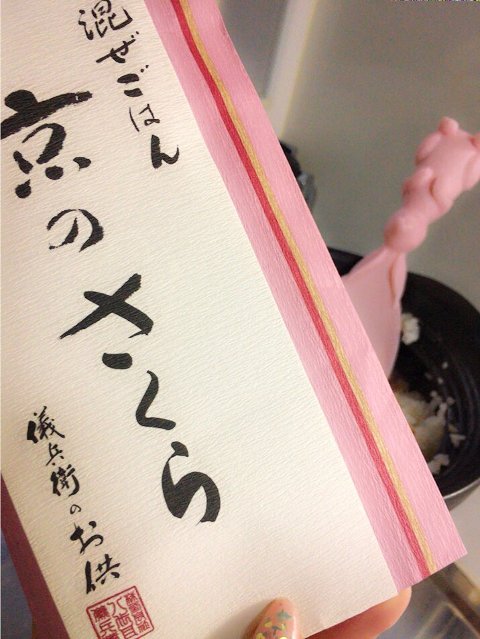 49f2cb4a.jpg