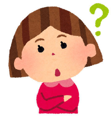 子供 疑問