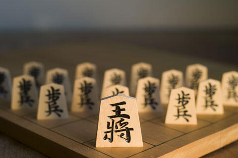 将棋