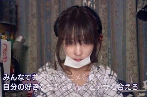 メンヘラ 美人