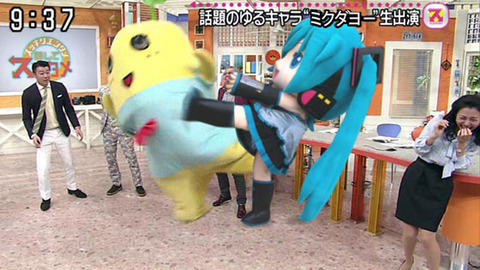 c8278547293782t3957927492639236352b