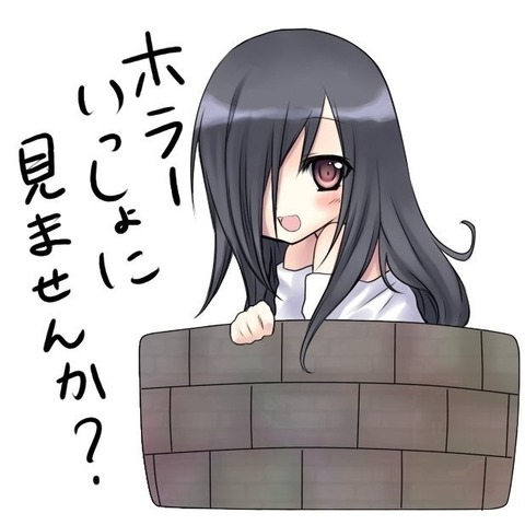画像大量 貞子たんの可愛い画像くださいwwwwwwwwwwwww ネギ速 画像大量 貞子たんの可愛い画像くださいwwwwwwwwwwwww ネギ速