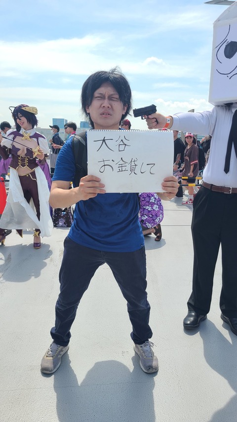 no title