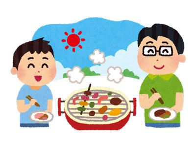 BBQ