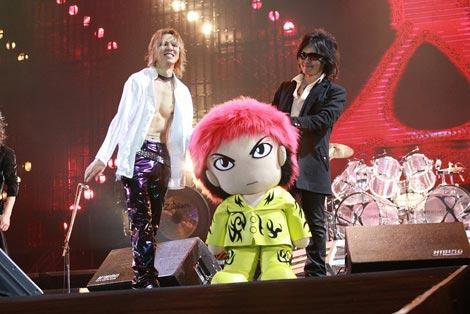 XJAPAN