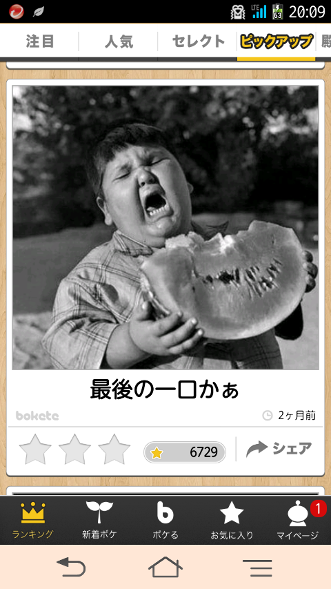 56299eb1.png