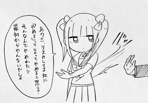 563c6b90.jpg