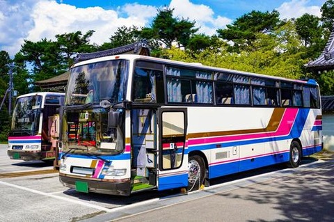 52ddd2550e46afb65cedcf39be671d54_t (1)