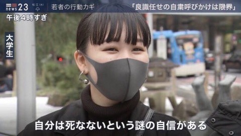戸愚呂兄 おまえらもしかしてまだ自分が死なないとでも思ってるんじゃないかね ネギ速 戸愚呂兄 おまえらもしかしてまだ自分が死なないとでも思ってるんじゃないかね ネギ速
