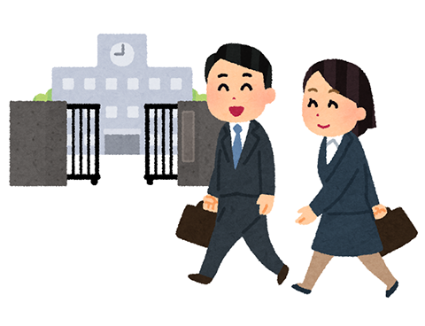 社会人 恋愛