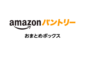 アマゾン