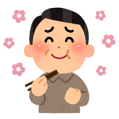 ジューシー