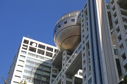 31430092_s