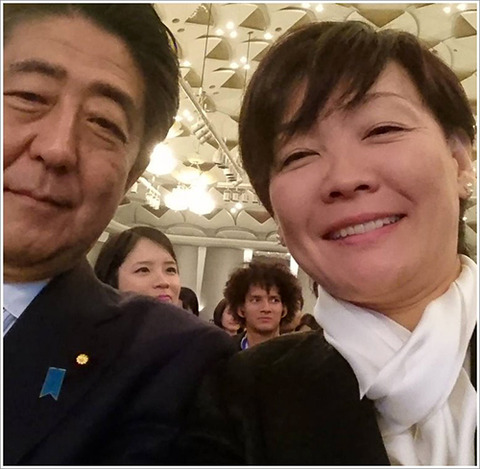 安倍総理