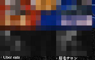 fdfds