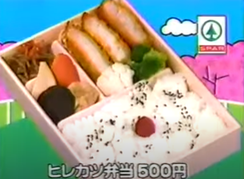 タイトルなし