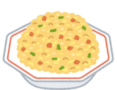 チャーハン