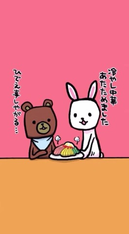 5c5a5b91.jpg