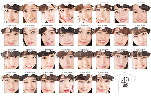 AKB グッズ