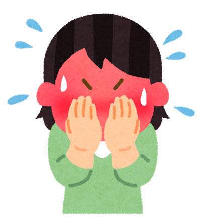 赤面