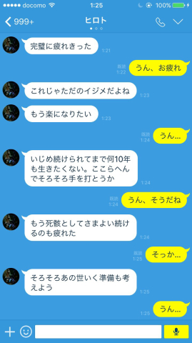 5e5e5352.jpg