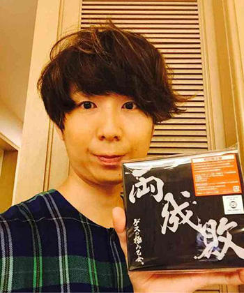 川谷絵音 クズ