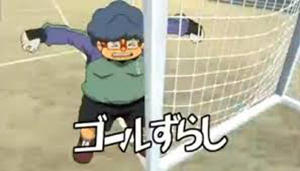 なんなんだよ