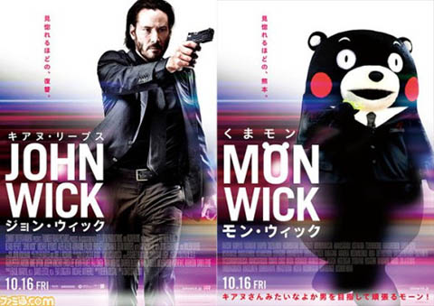 映画 B級