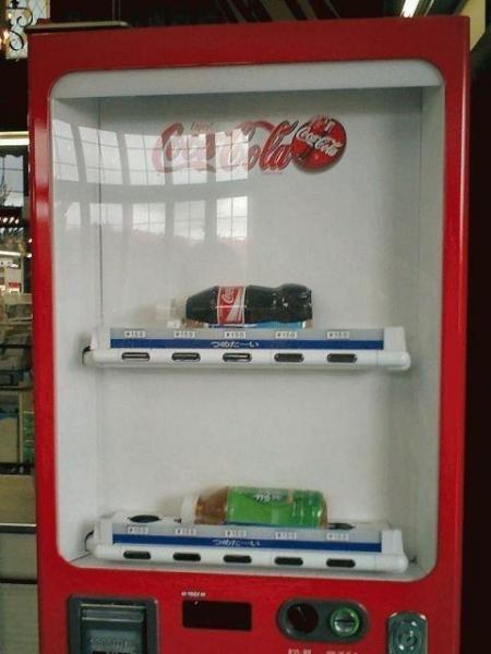 自販機