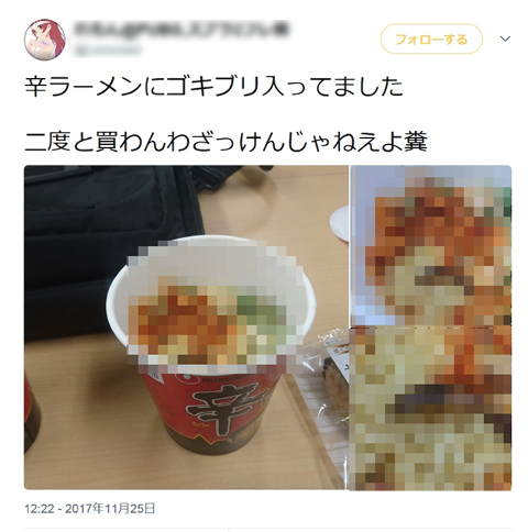 6246f551.jpg
