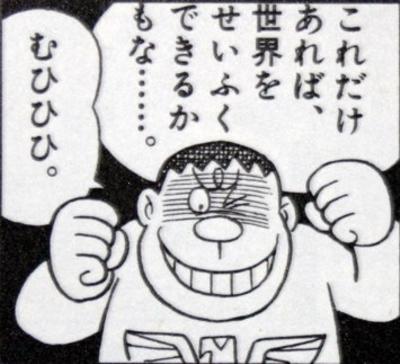 8db08665ad2c9ebfbcac5fd441b71a7d_400