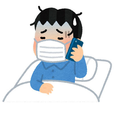 会社 電話連絡