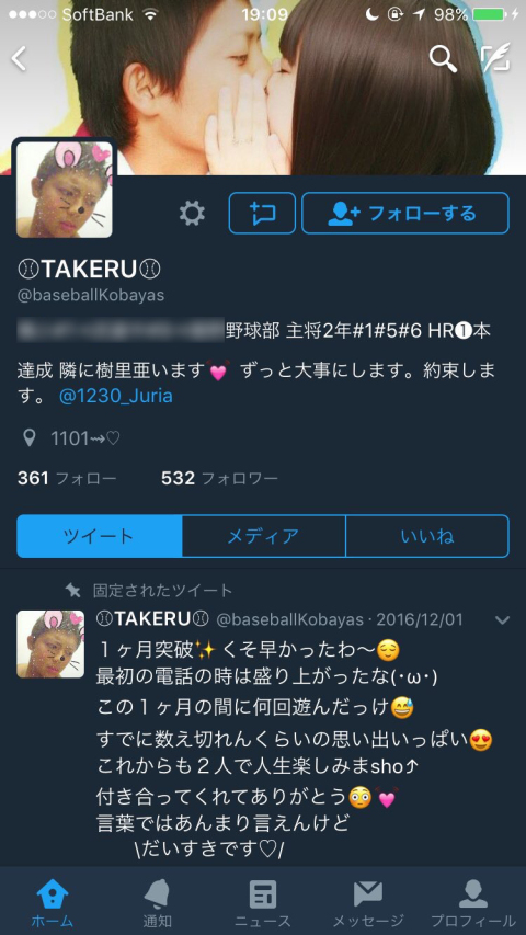 64d75993.jpg