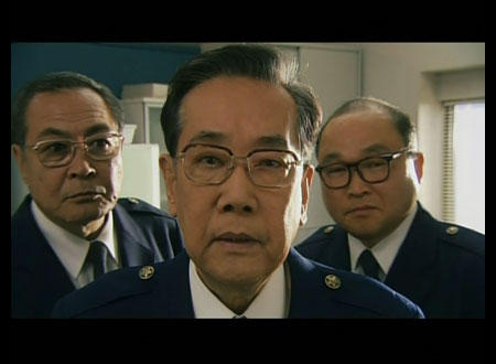 警察