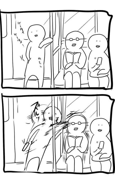 no title