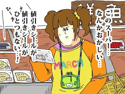 画像大量 皆でアイマスのネタ画像集めよう ネギ速 画像大量 皆でアイマスのネタ画像集めよう ネギ速