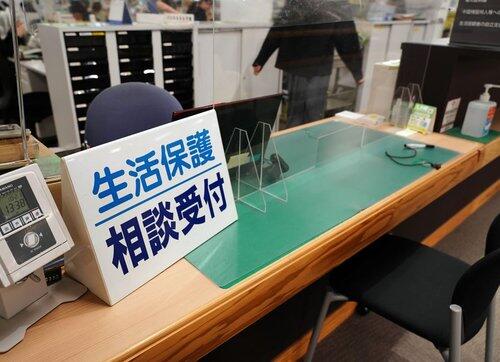 【朗報】20代生活保護受給者数、氷河期の7倍に達する