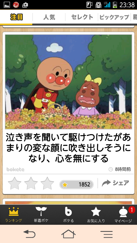679b5f29.png