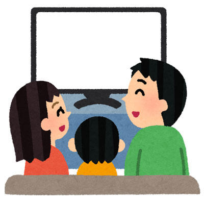家族 テレビ