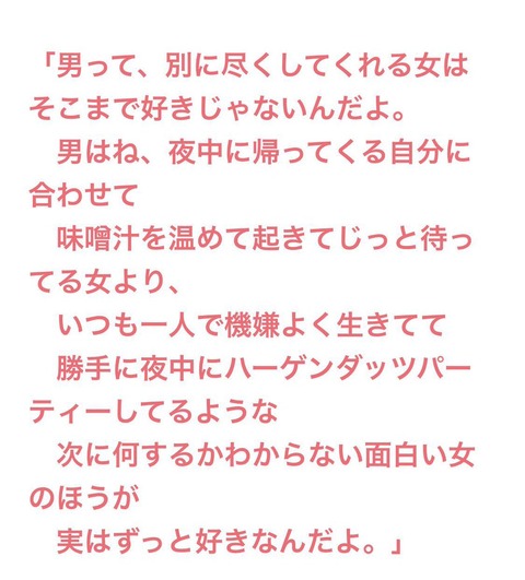 GaKpcvKb0AAi7KY