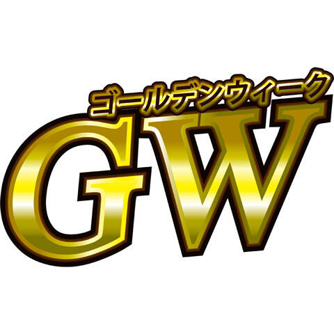 GW