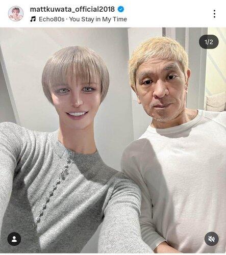 松本人志さんの近影