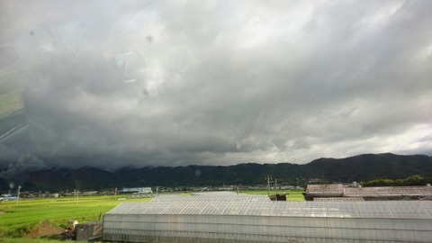 台風