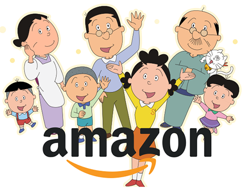 amazon