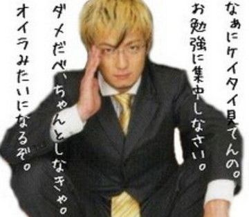 ブンシャカさんブログのコメント欄を読んで修行するスレ ネギ速 ブンシャカさんブログのコメント欄を読んで修行するスレ ネギ速
