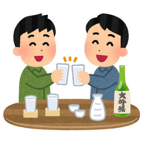 日本酒