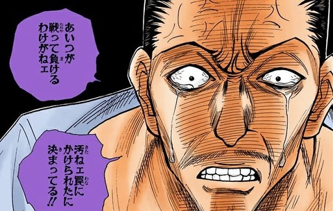 fdsdf