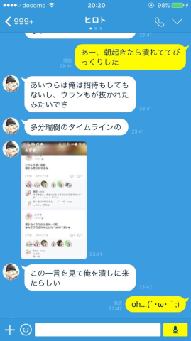 6eaf5d61.jpg