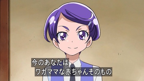 画像まとめ 会話に使えるプリキュアの画像ください ネギ速 画像まとめ 会話に使えるプリキュアの画像ください ネギ速